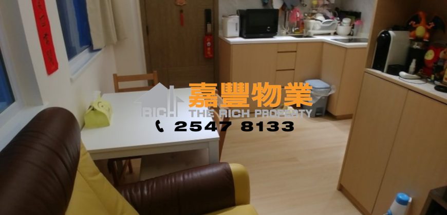 Yen Shun Mansion – 1 bedroom with nice renovation near MTR station
