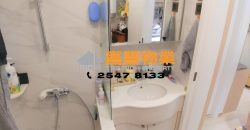 Yen Shun Mansion – 1 bedroom with nice renovation near MTR station