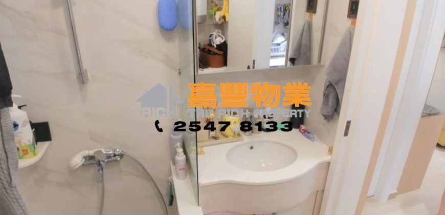 Yen Shun Mansion – 1 bedroom with nice renovation near MTR station
