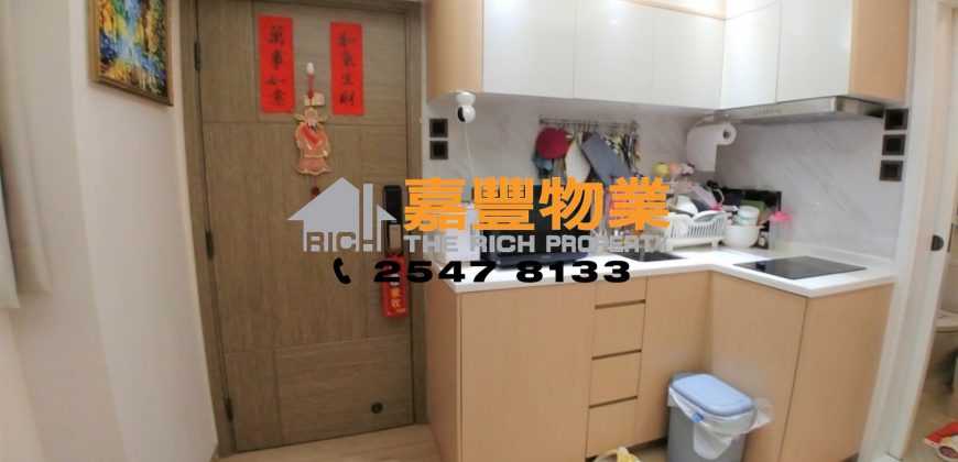 Yen Shun Mansion – 1 bedroom with nice renovation near MTR station