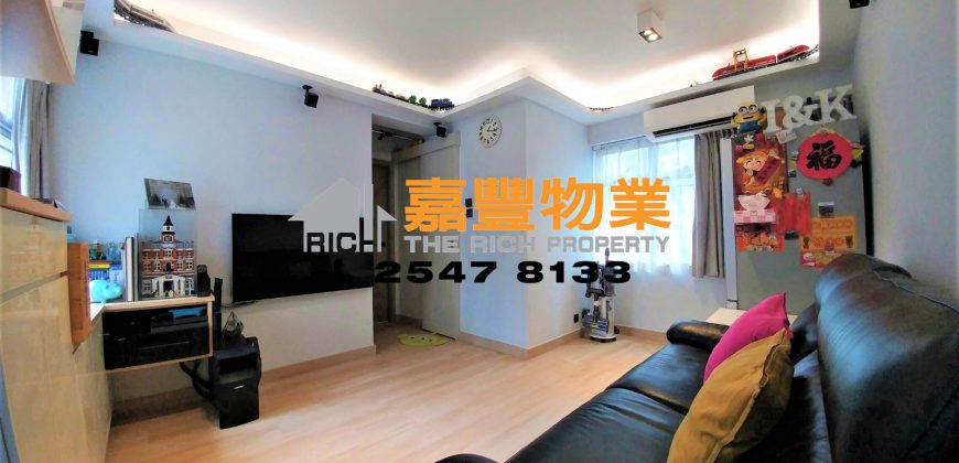 海昇大厦 – 时尚靓装 高级设备 2房