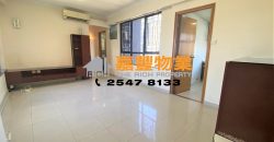 Kwong Fung Terrace – 3 bdrms on high rise with seaview