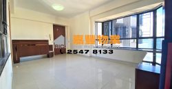 Kwong Fung Terrace – 3 bdrms on high rise with seaview