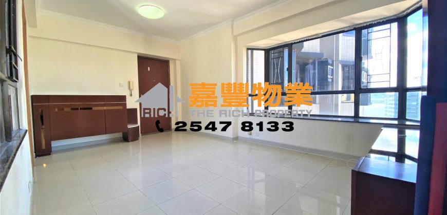 Kwong Fung Terrace – 3 bdrms on high rise with seaview