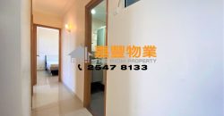 Kwong Fung Terrace – 3 bdrms on high rise with seaview