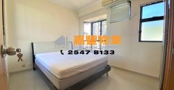 Kwong Fung Terrace – 3 bdrms on high rise with seaview