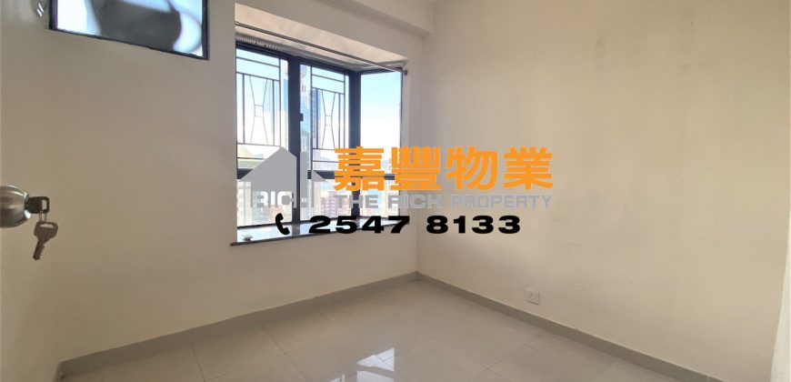 Kwong Fung Terrace – 3 bdrms on high rise with seaview