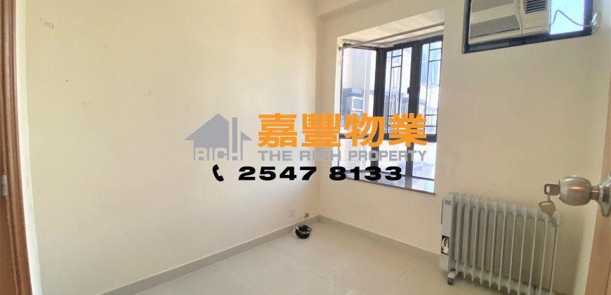Kwong Fung Terrace – 3 bdrms on high rise with seaview