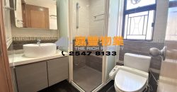 Kwong Fung Terrace – 3 bdrms on high rise with seaview
