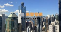 Kwong Fung Terrace – 3 bdrms on high rise with seaview