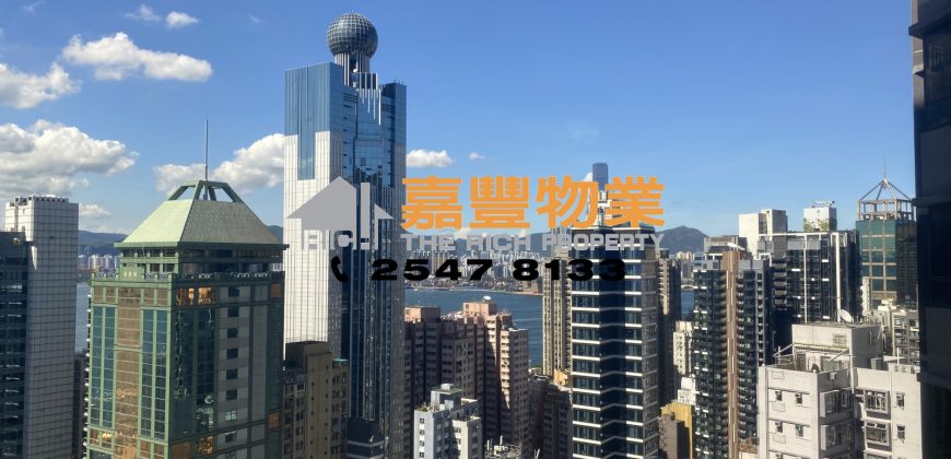 Kwong Fung Terrace – 3 bdrms on high rise with seaview