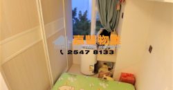 Yen Shun Mansion – 1 bedroom with nice renovation near MTR station