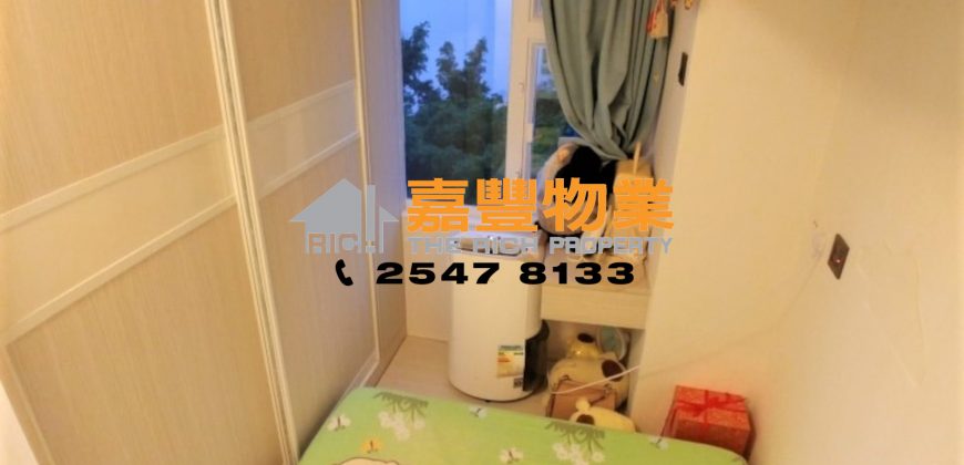 Yen Shun Mansion – 1 bedroom with nice renovation near MTR station