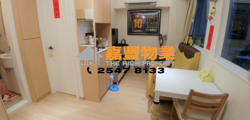 Yen Shun Mansion – 1 bedroom with nice renovation near MTR station