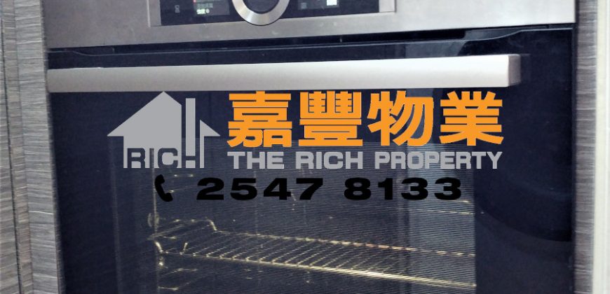 海昇大厦 – 时尚靓装 高级设备 2房