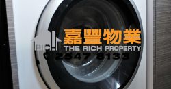 海昇大厦 – 时尚靓装 高级设备 2房