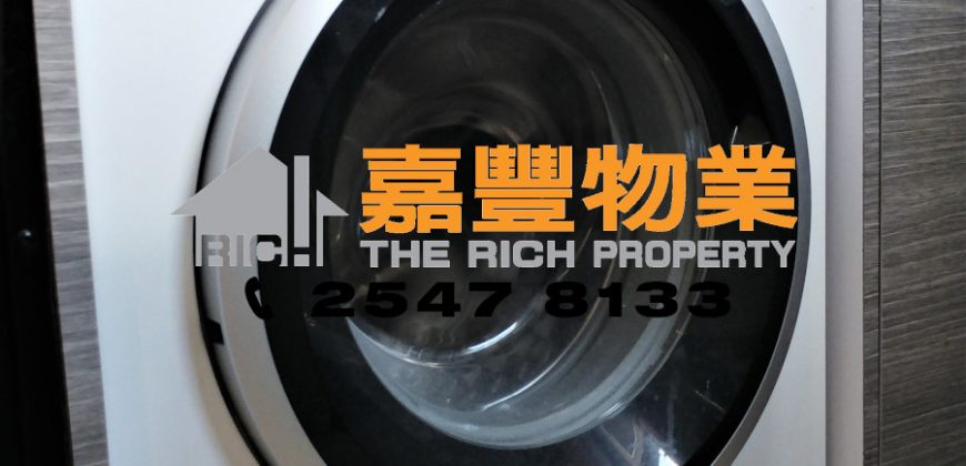 海昇大厦 – 时尚靓装 高级设备 2房