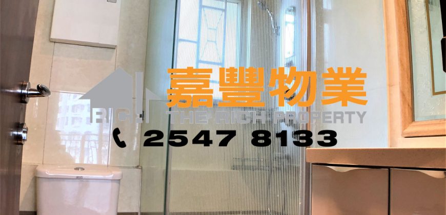 博仕臺- 高层2房 品味靓装 名校网 3分钟到地铁站