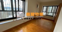 益丰花园 – 罕见相连单位 3房套 合大家庭租