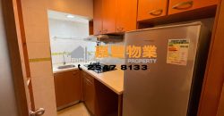 益丰花园 – 罕见相连单位 3房套 合大家庭租