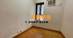 益丰花园 – 罕见相连单位 3房套 合大家庭租