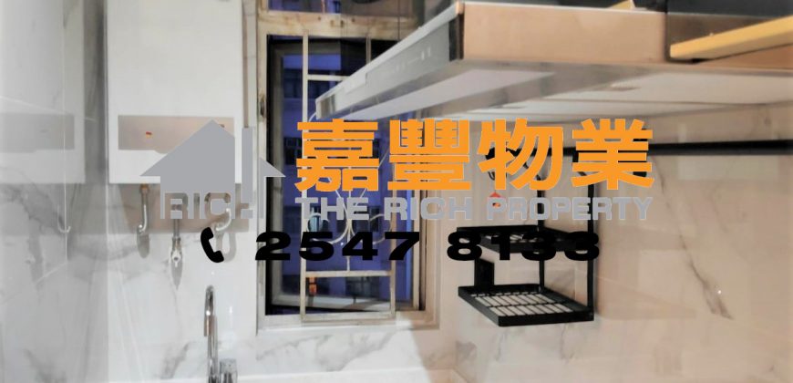 均益大厦3期 – 全新豪装 家庭上车精选