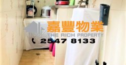 Wing Wah Building – Next to MTR station, access to anywhere instantly