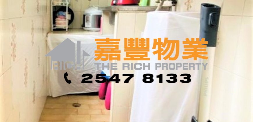 Wing Wah Building – Next to MTR station, access to anywhere instantly