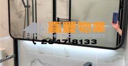均益大厦3期 – 全新豪装 家庭上车精选
