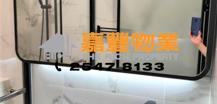 均益大厦3期 – 全新豪装 家庭上车精选
