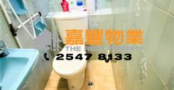 Wing Wah Building – Next to MTR station, access to anywhere instantly