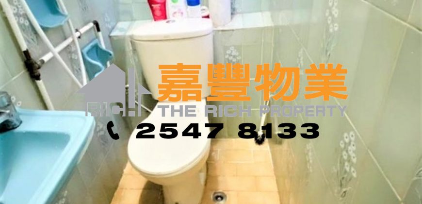 Wing Wah Building – Next to MTR station, access to anywhere instantly