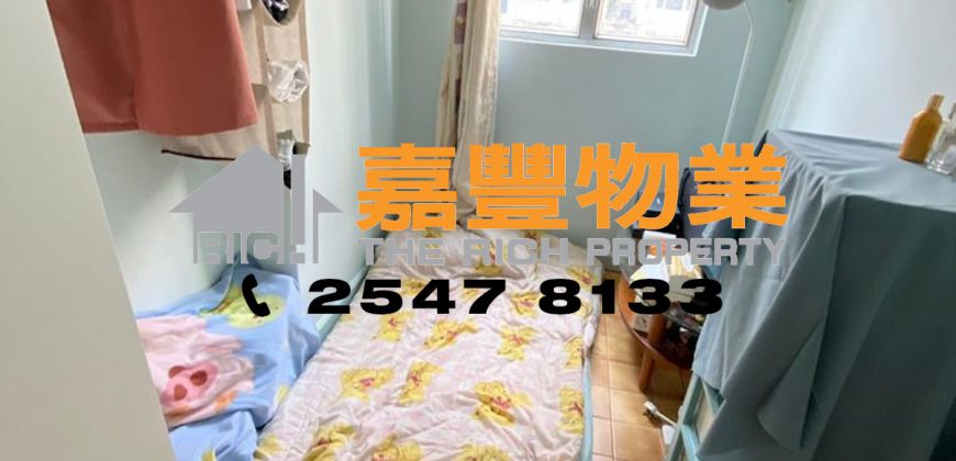 Wing Wah Building – Next to MTR station, access to anywhere instantly