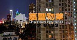 Wing Wah Building – Next to MTR station, access to anywhere instantly