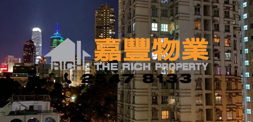 Wing Wah Building – Next to MTR station, access to anywhere instantly