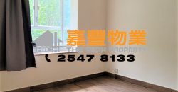 学士台 -清静舒适 实用两房 超值扺租