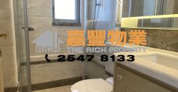 薄扶林道63号 – 高质素新楼 名校网 有心放卖