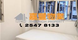 均益大厦3期 – 全新豪装 家庭上车精选