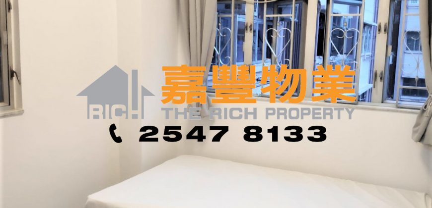 均益大厦3期 – 全新豪装 家庭上车精选
