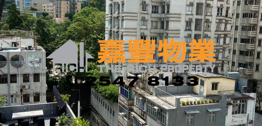 Wing Wah Building – Next to MTR station, access to anywhere instantly