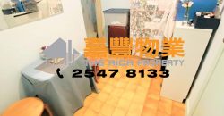 Wing Wah Building – Next to MTR station, access to anywhere instantly