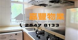 学士台 -清静舒适 实用两房 超值扺租