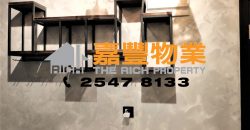 均益大厦3期 – 全新豪装 家庭上车精选