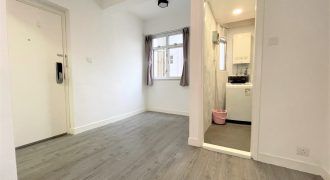 Fung Sing Mansion – Simple renovated