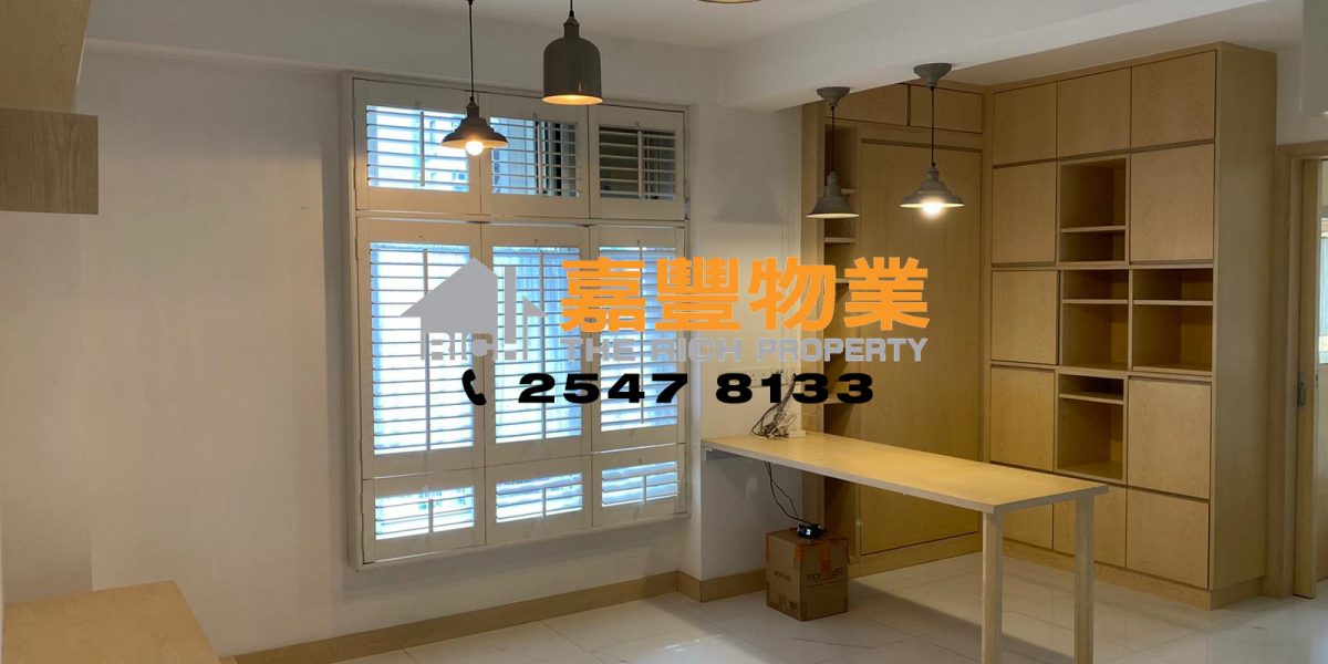 西園長蓁閣 – 搶手 罕有放盤 地鐵站旁 品味靚裝 西園長蓁閣 – 搶手 罕有放盤 地鐵站旁 品味靚裝