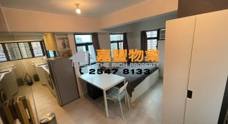 Kensington Mansion – Convenient transportation