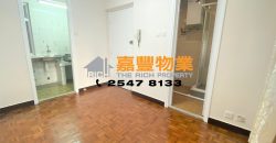 昌景阁 – 四正实用 价钱相宜 地铁站旁