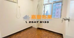 昌景阁 – 四正实用 价钱相宜 地铁站旁