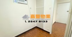 昌景阁 – 四正实用 价钱相宜 地铁站旁