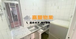 昌景阁 – 四正实用 价钱相宜 地铁站旁